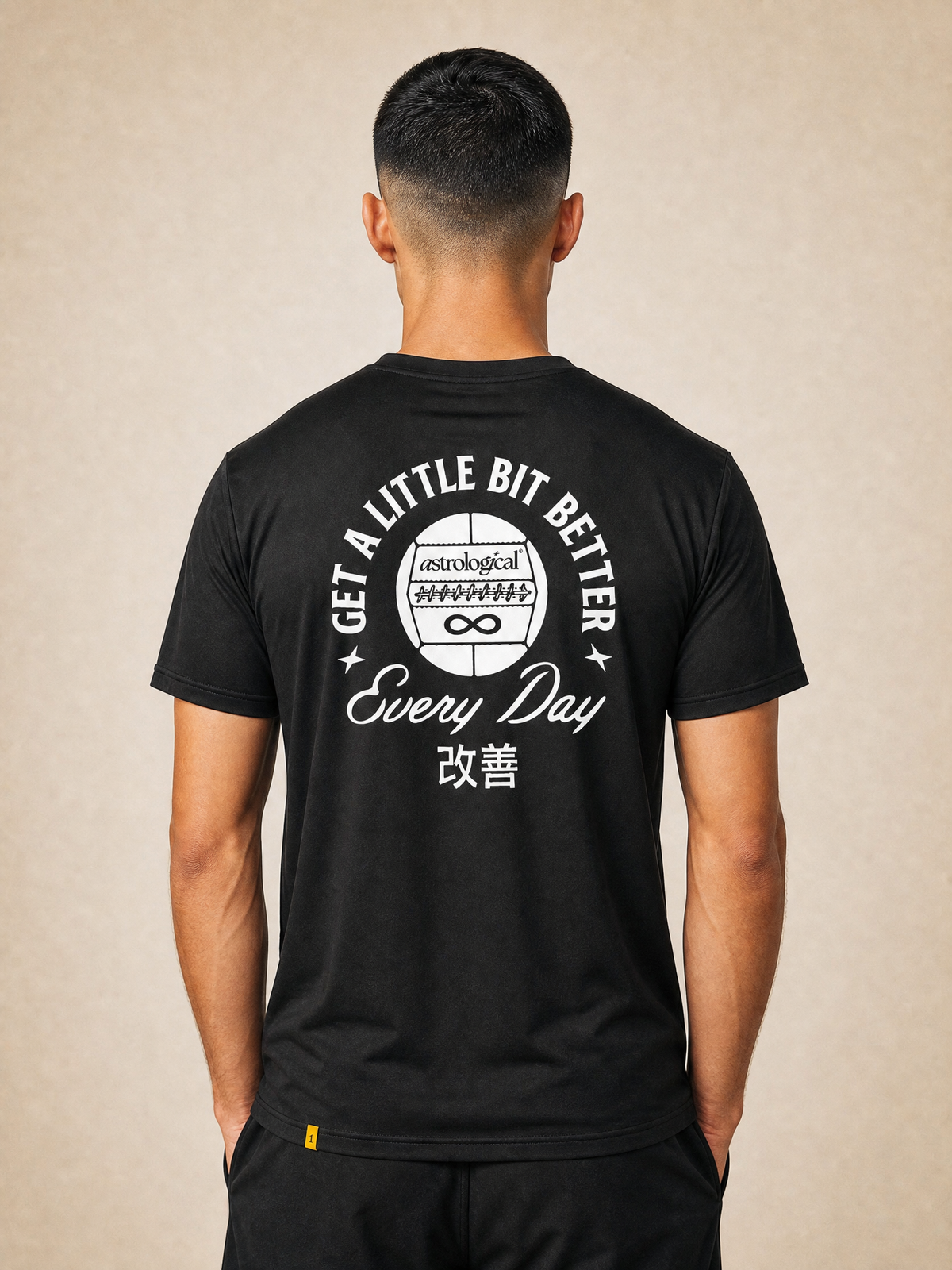 Kaizen Performance Tee